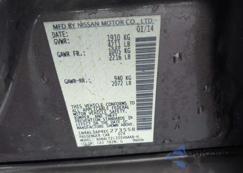 2014 Nissan Altima 2.5 Sv z USA, uszkodzony, nr VIN 1N4AL3AP4EC273558